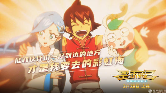 投资项目管理师证需要什么资料